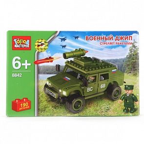 Конструктор Военный джип, стреляет ракетами, 190 деталей (Город Мастеров, BB-8842-R1sim)